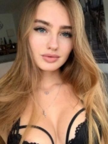 Азалия